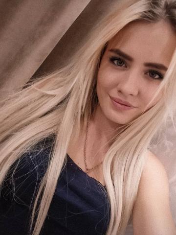 Индивидуалка Нина Фотография 2